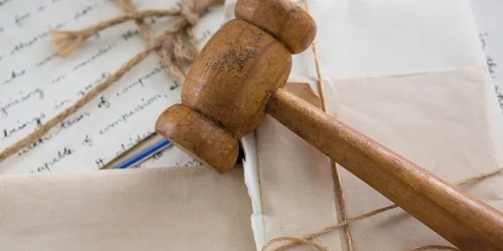 דיני ירושה וצוואה